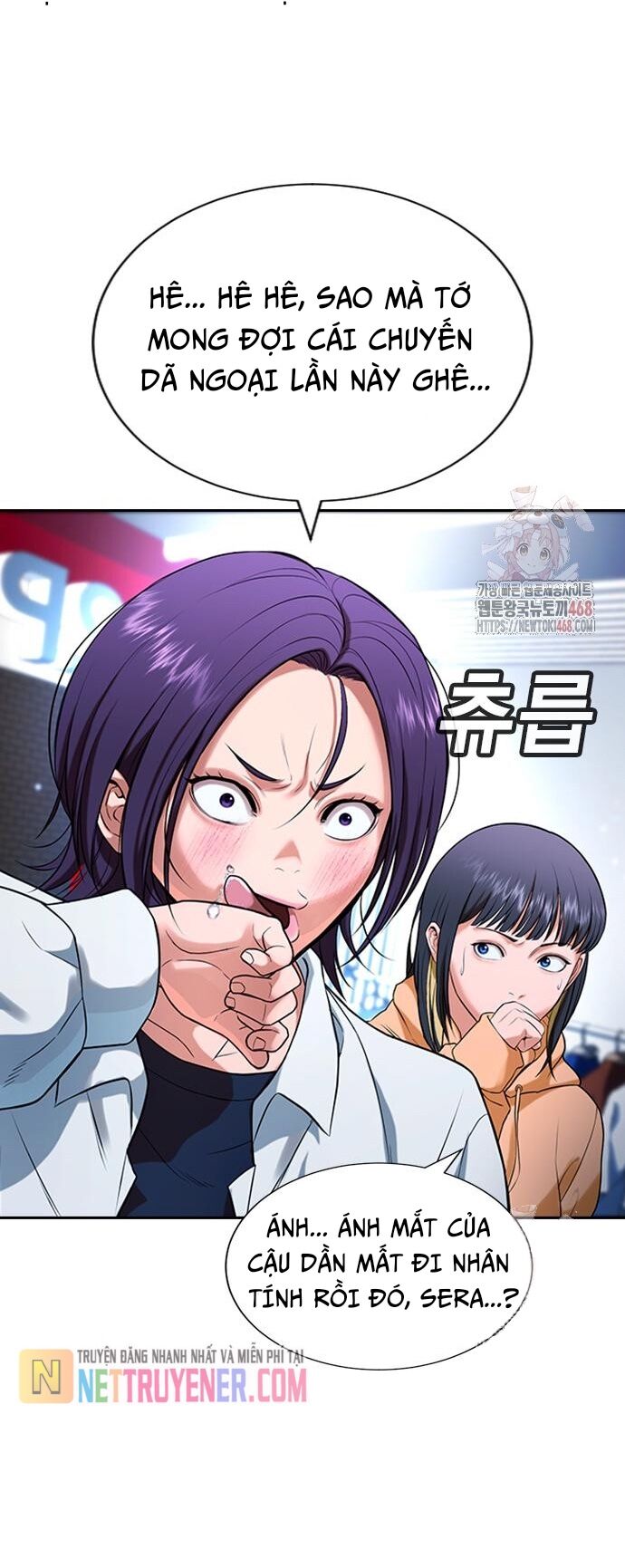 Goo Sera Chapter 30 - Trang 2