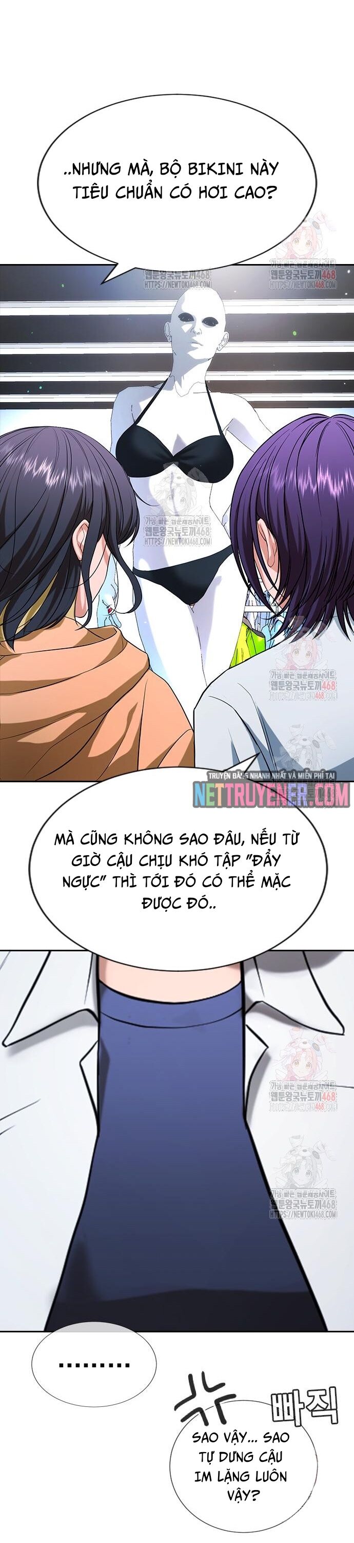 Goo Sera Chapter 30 - Trang 2