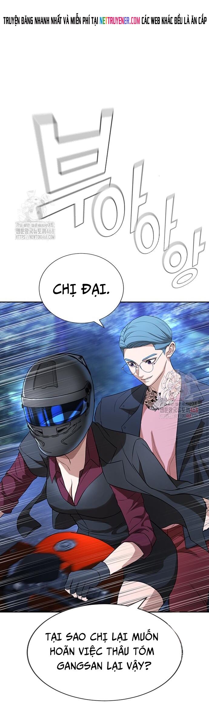 Goo Sera Chapter 30 - Trang 2