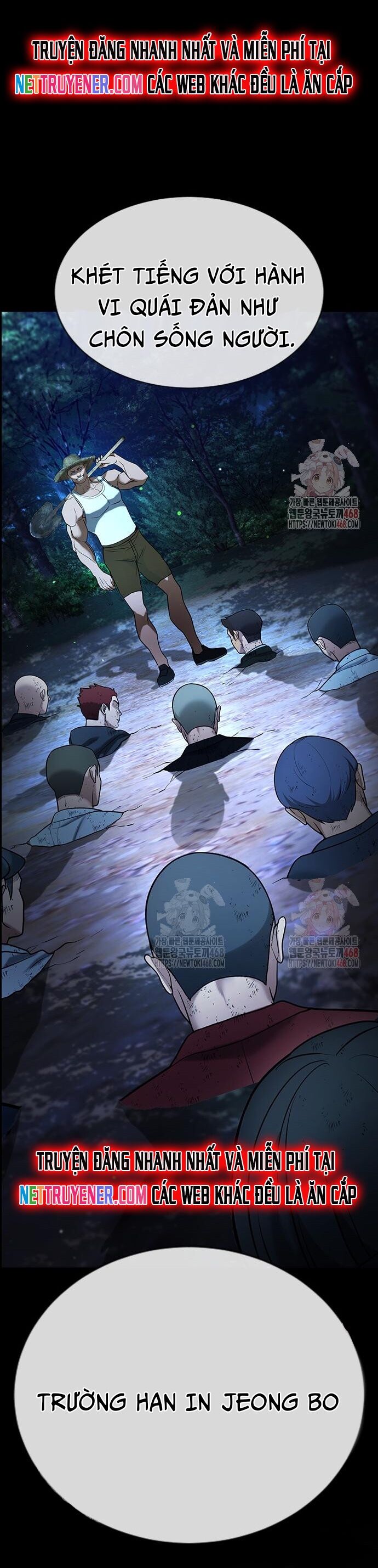 Goo Sera Chapter 30 - Trang 2