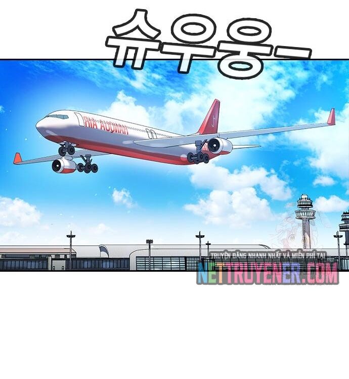 Goo Sera Chapter 30 - Trang 2