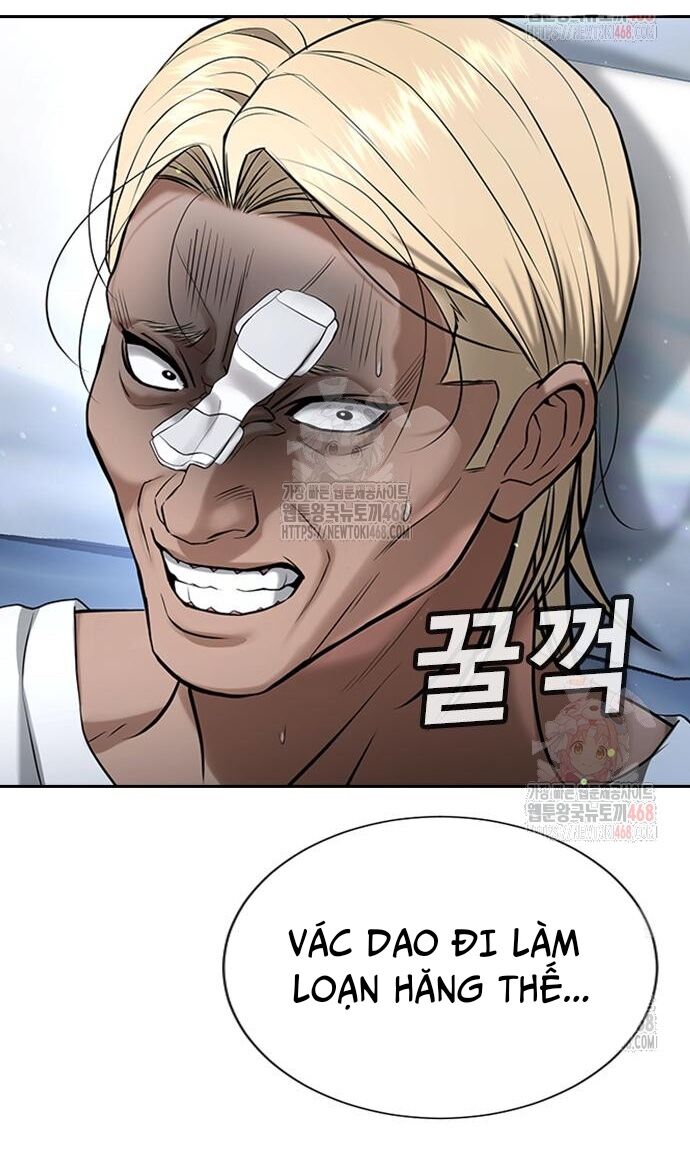 Goo Sera Chapter 30 - Trang 2