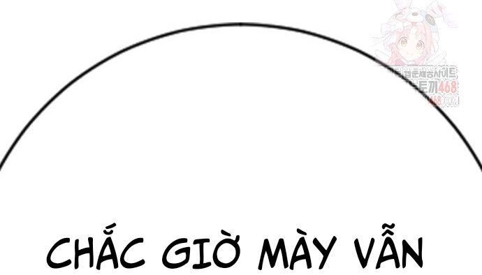 Goo Sera Chapter 30 - Trang 2