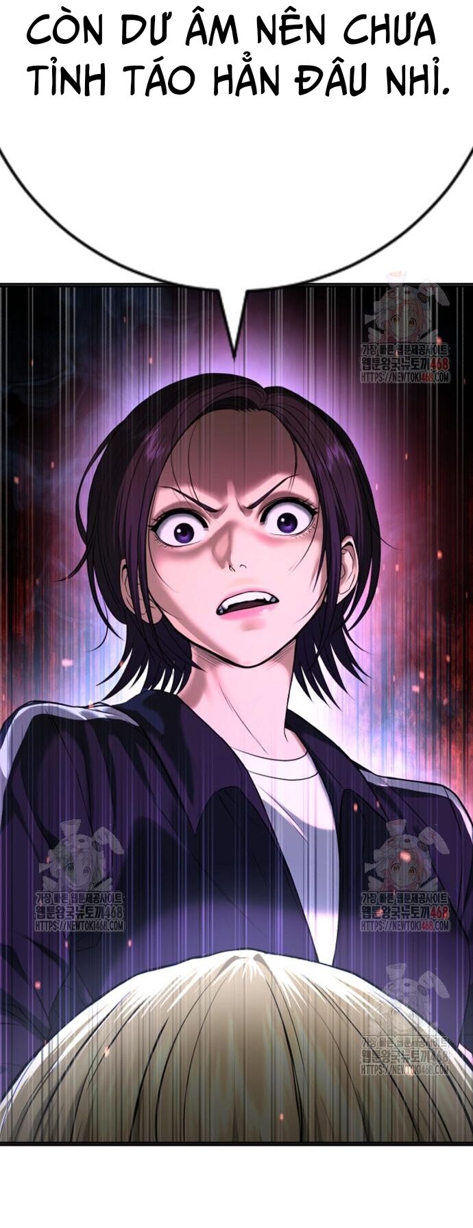 Goo Sera Chapter 30 - Trang 2