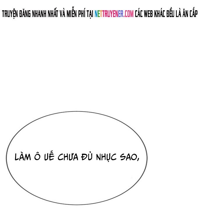 Goo Sera Chapter 30 - Trang 2