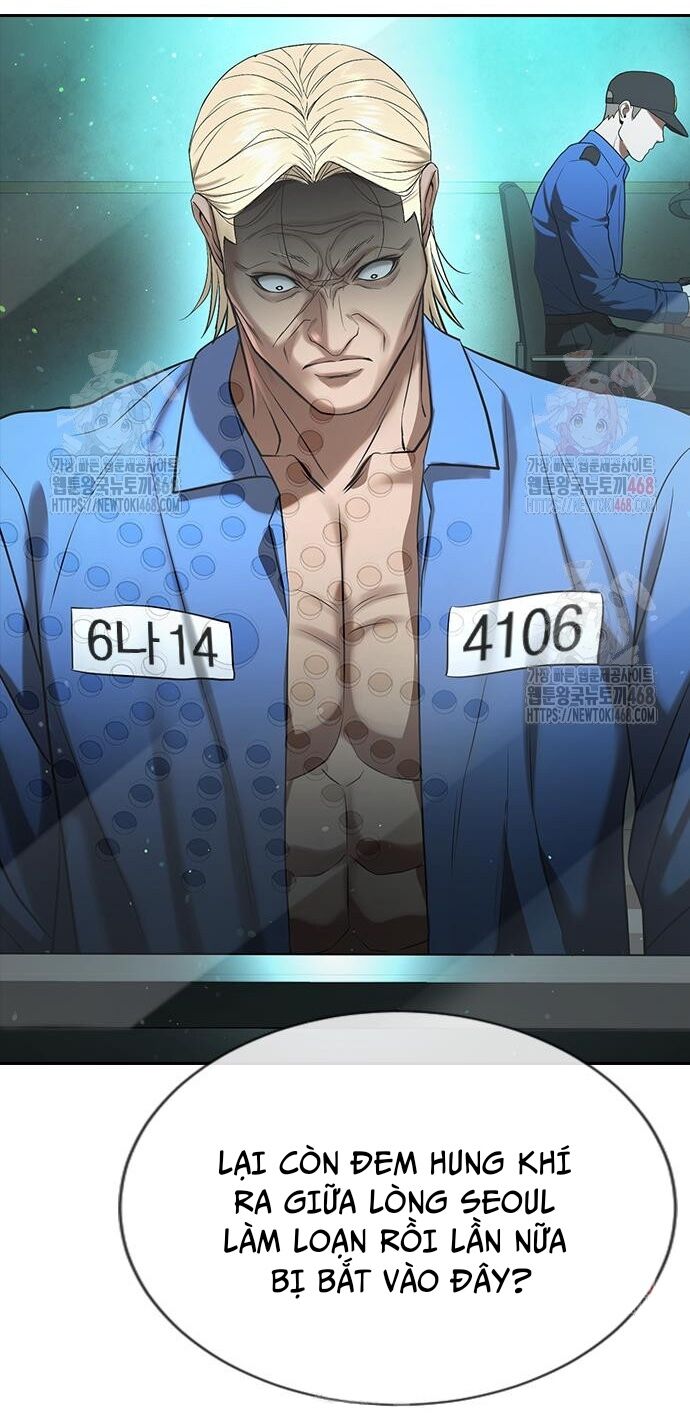 Goo Sera Chapter 30 - Trang 2