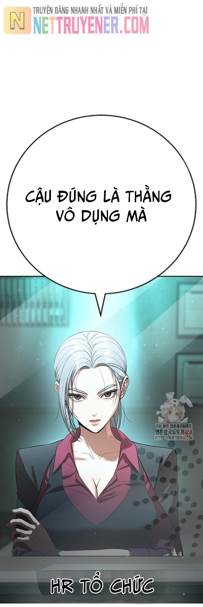 Goo Sera Chapter 30 - Trang 2
