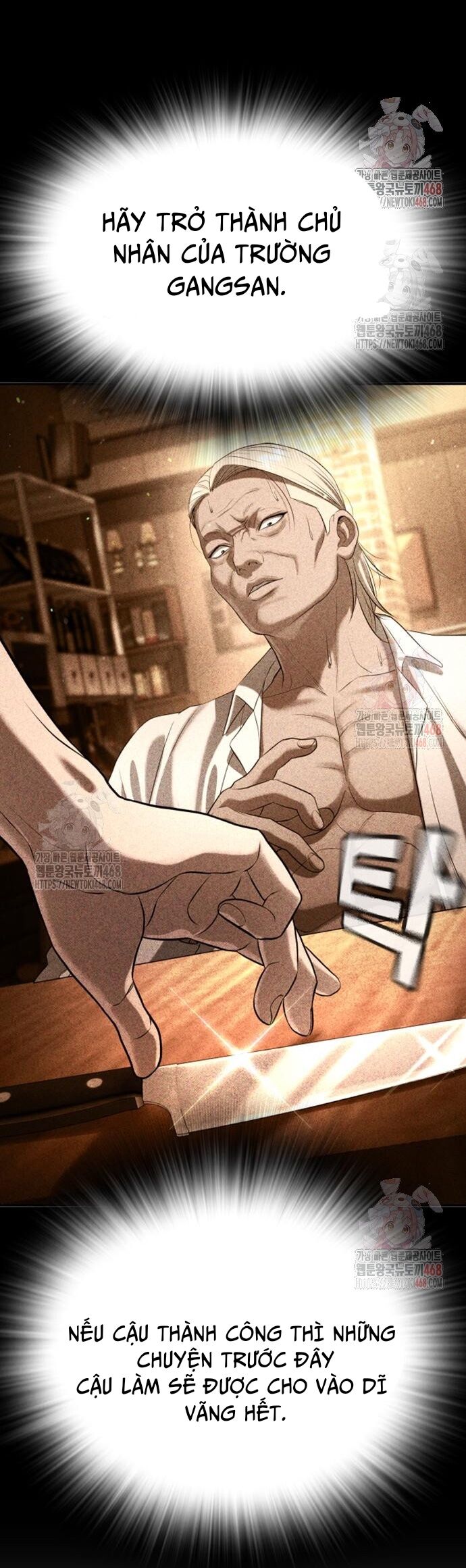 Goo Sera Chapter 30 - Trang 2