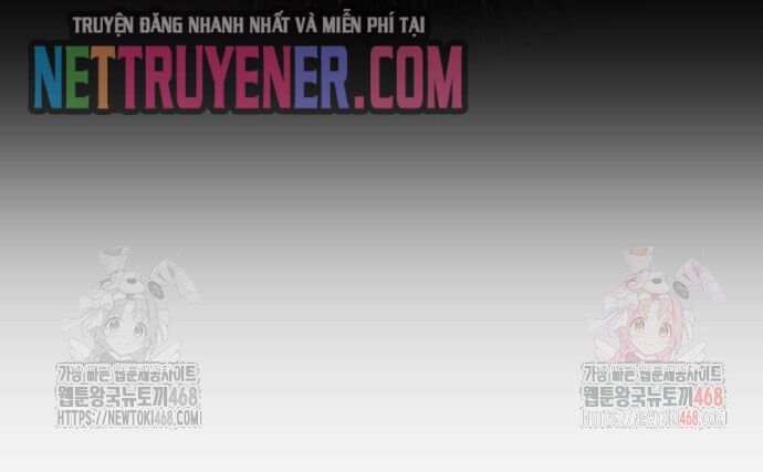 Goo Sera Chapter 30 - Trang 2