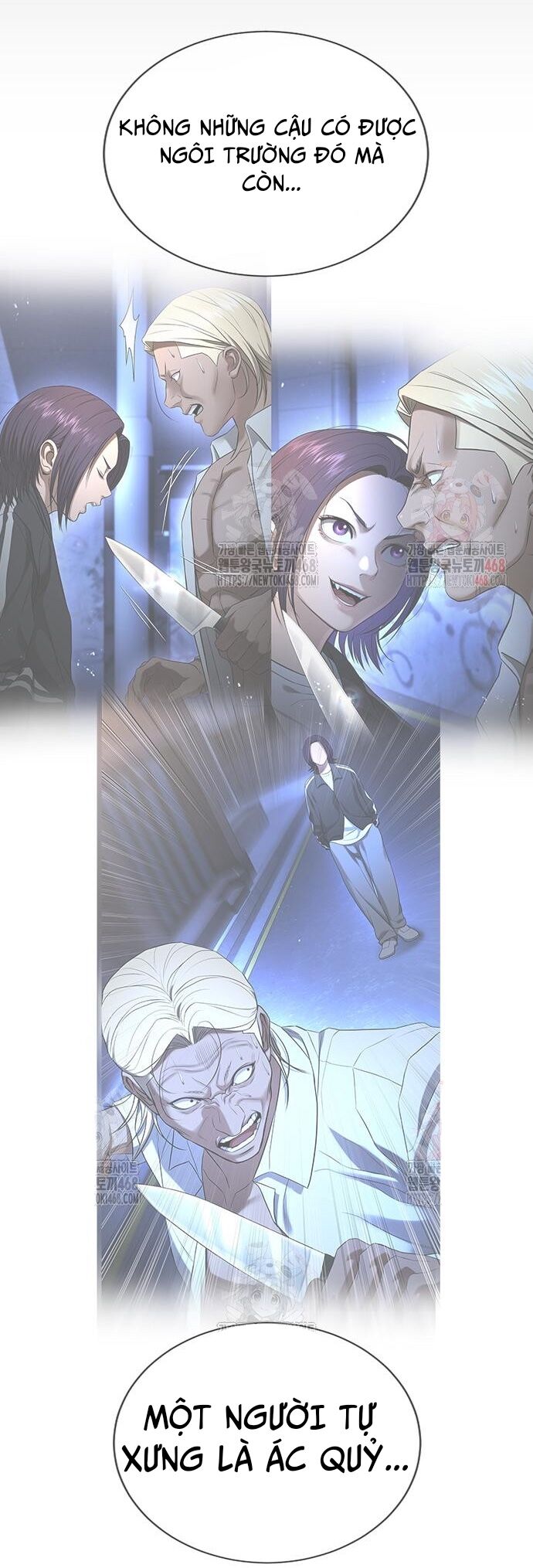 Goo Sera Chapter 30 - Trang 2