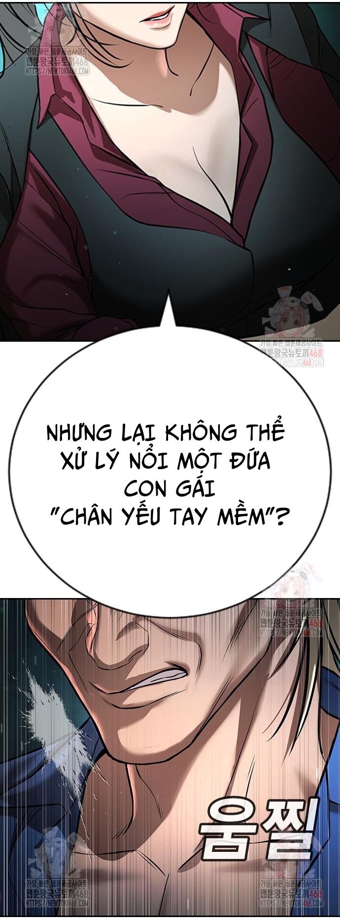 Goo Sera Chapter 30 - Trang 2