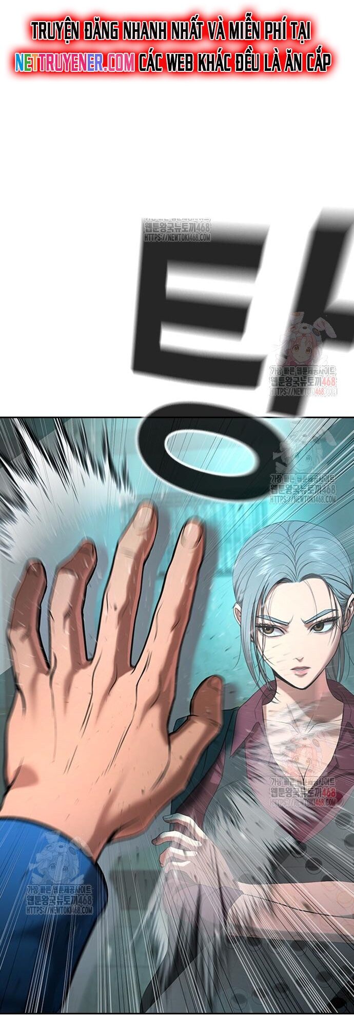 Goo Sera Chapter 30 - Trang 2