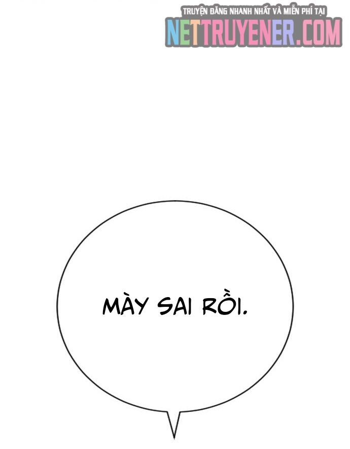 Goo Sera Chapter 30 - Trang 2