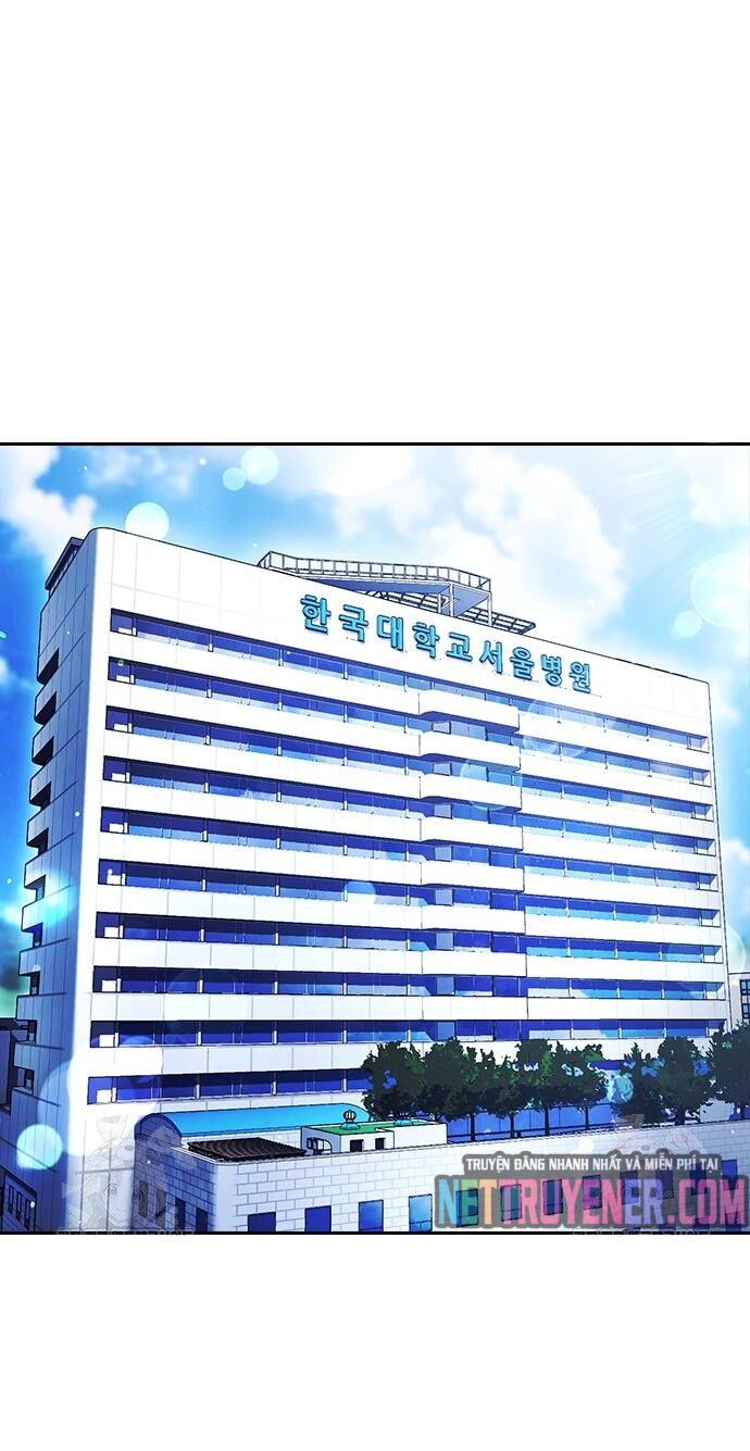 Goo Sera Chapter 30 - Trang 2