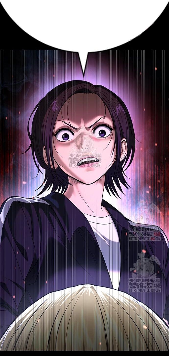 Goo Sera Chapter 30 - Trang 2