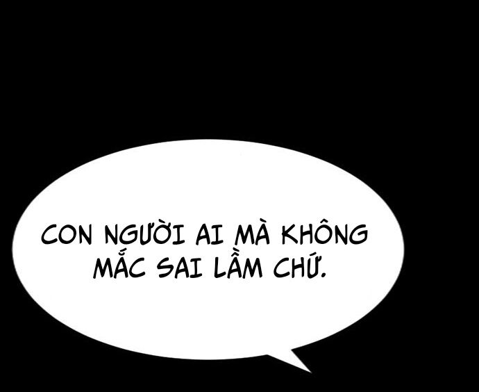 Goo Sera Chapter 30 - Trang 2
