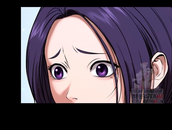 Goo Sera Chapter 30 - Trang 2