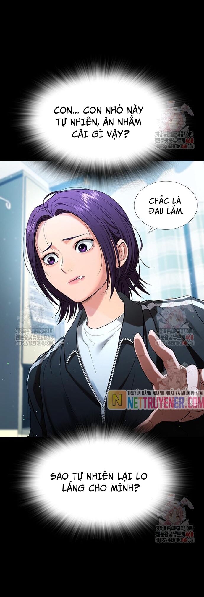 Goo Sera Chapter 30 - Trang 2