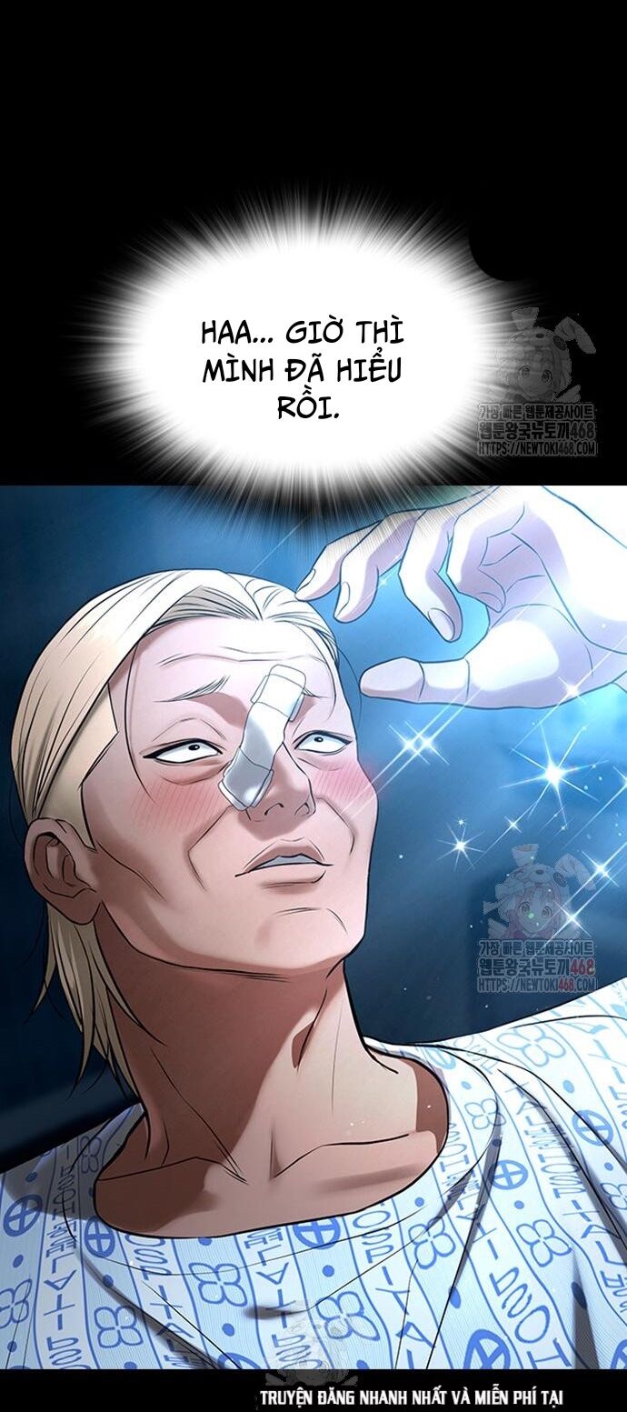 Goo Sera Chapter 30 - Trang 2