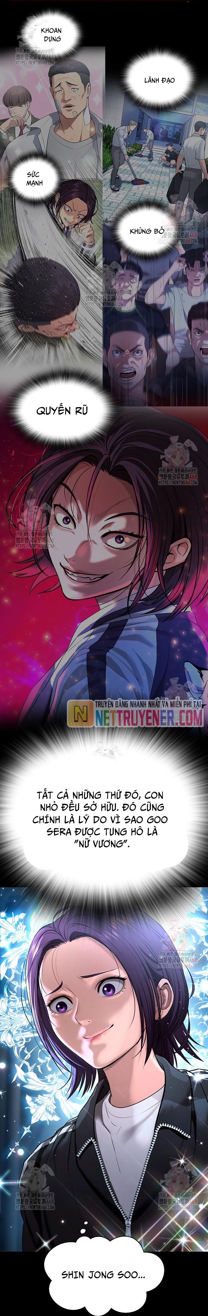 Goo Sera Chapter 30 - Trang 2