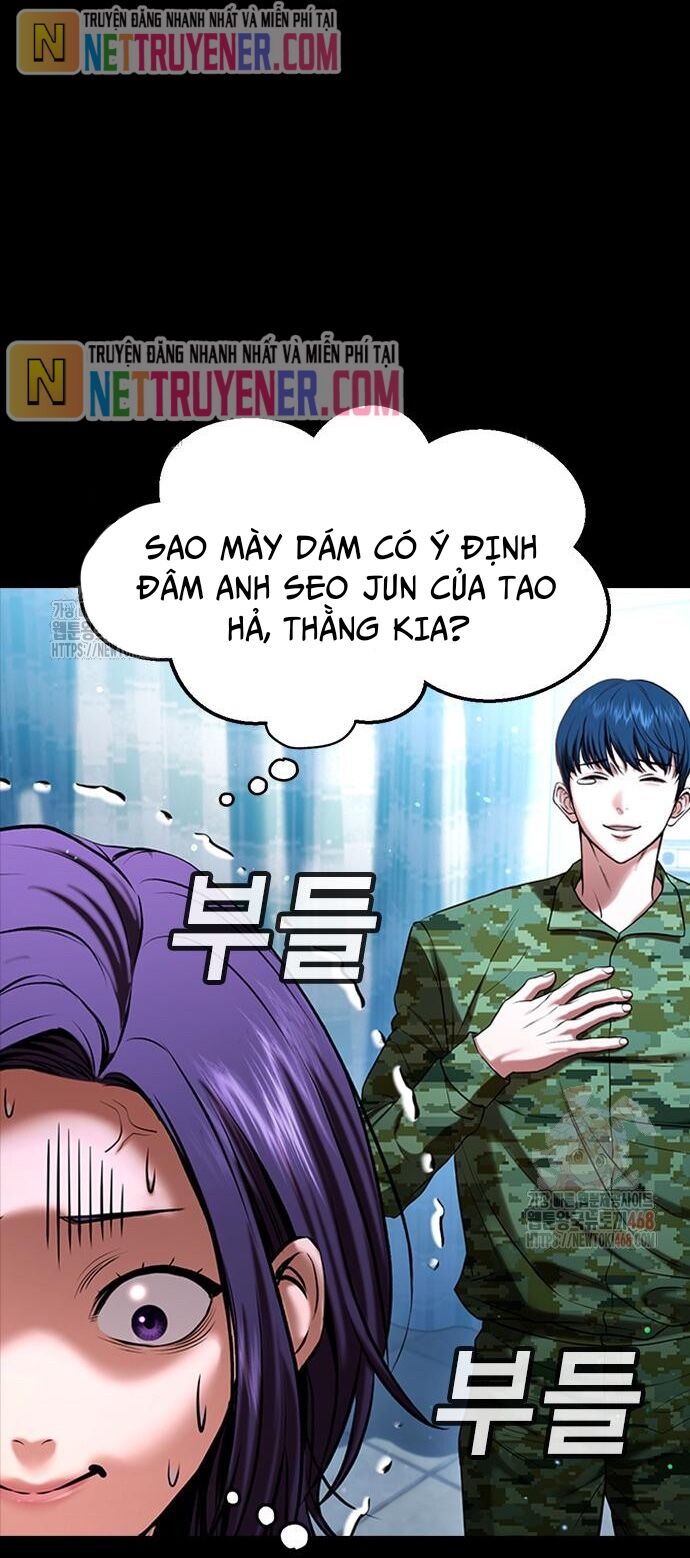 Goo Sera Chapter 30 - Trang 2