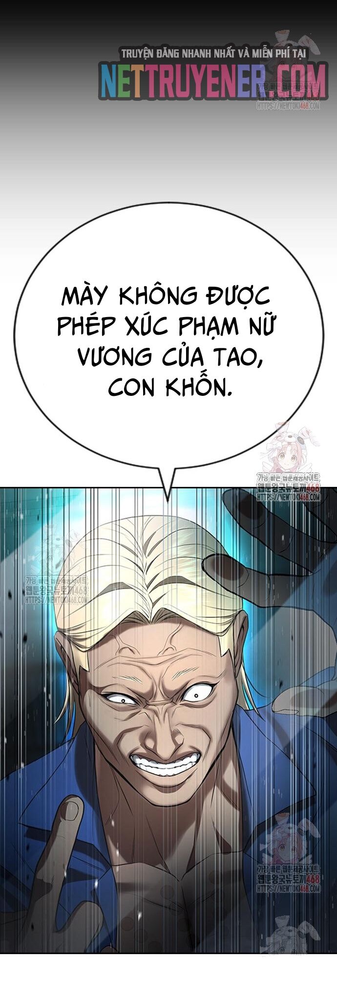 Goo Sera Chapter 30 - Trang 2