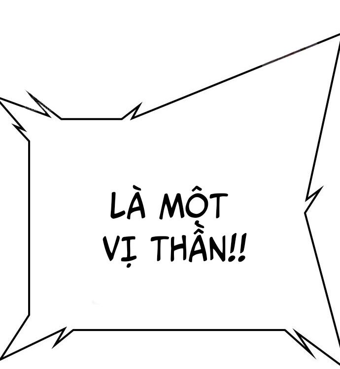 Goo Sera Chapter 30 - Trang 2