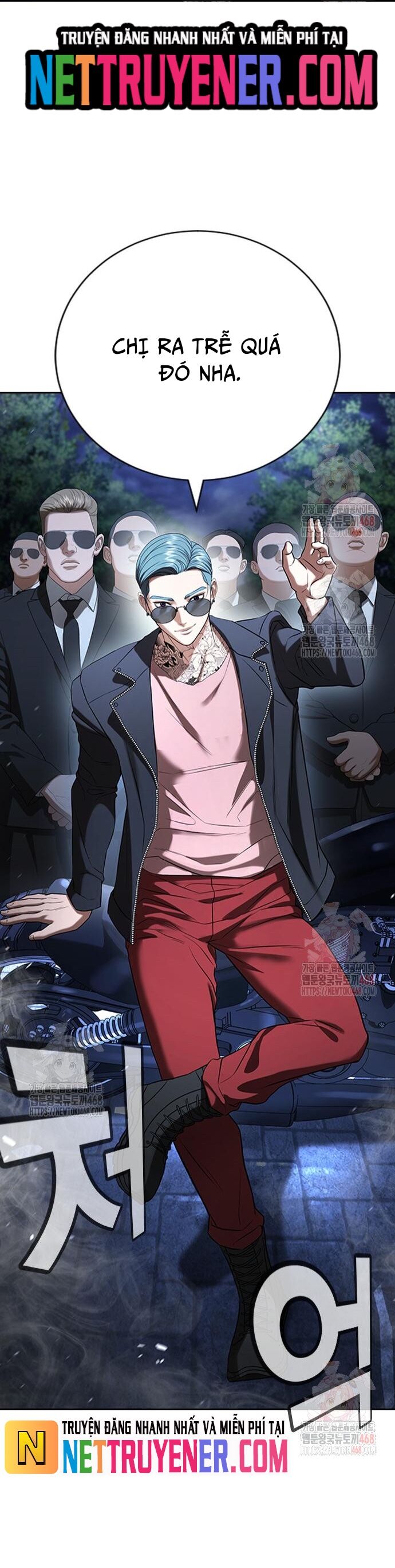 Goo Sera Chapter 30 - Trang 2