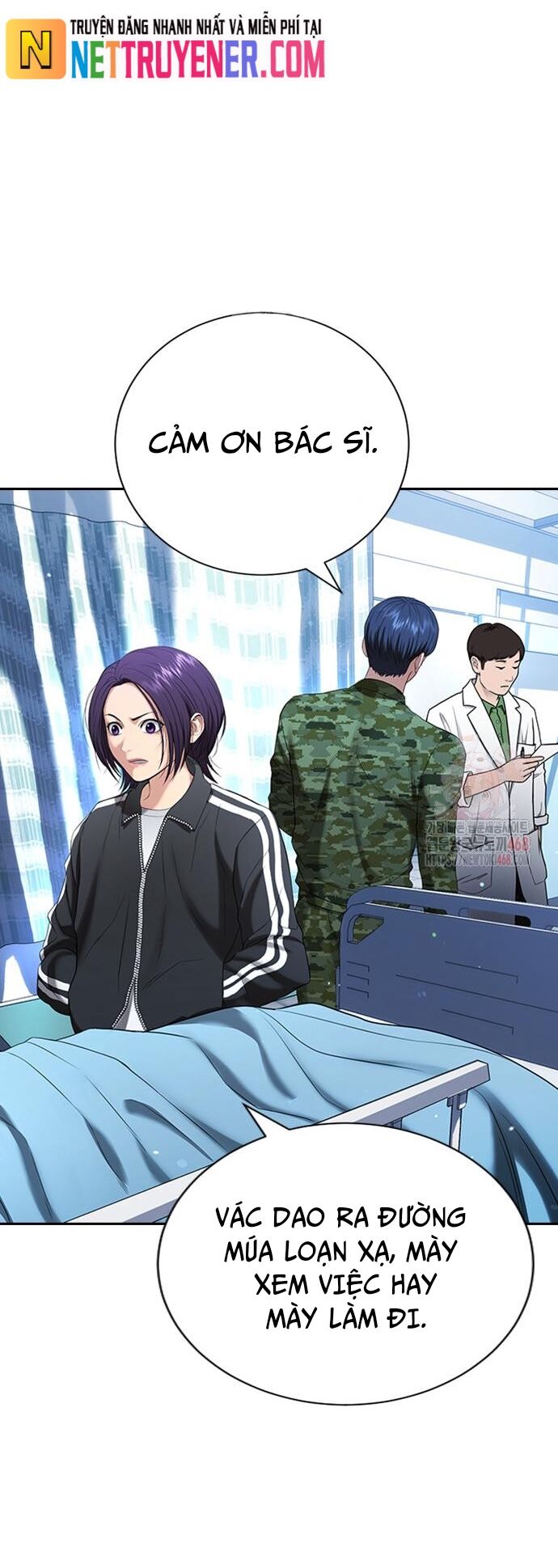 Goo Sera Chapter 30 - Trang 2