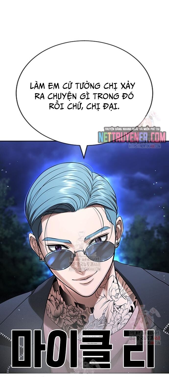 Goo Sera Chapter 30 - Trang 2