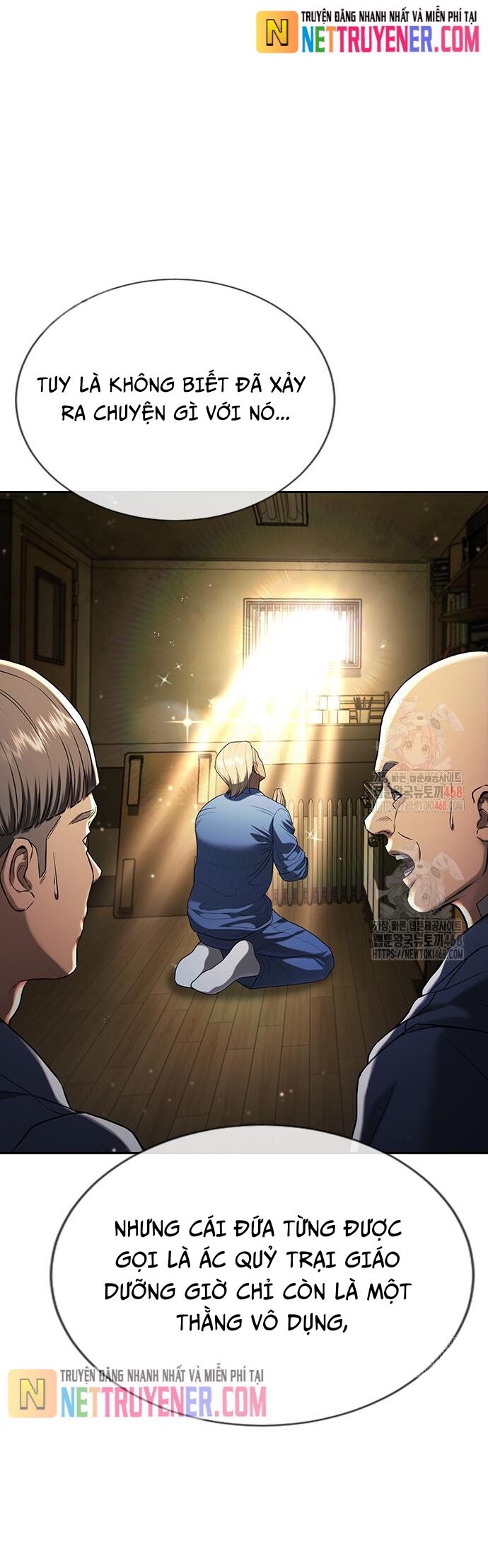 Goo Sera Chapter 30 - Trang 2