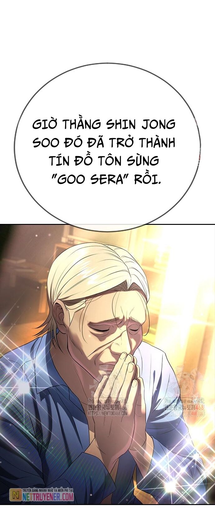 Goo Sera Chapter 30 - Trang 2