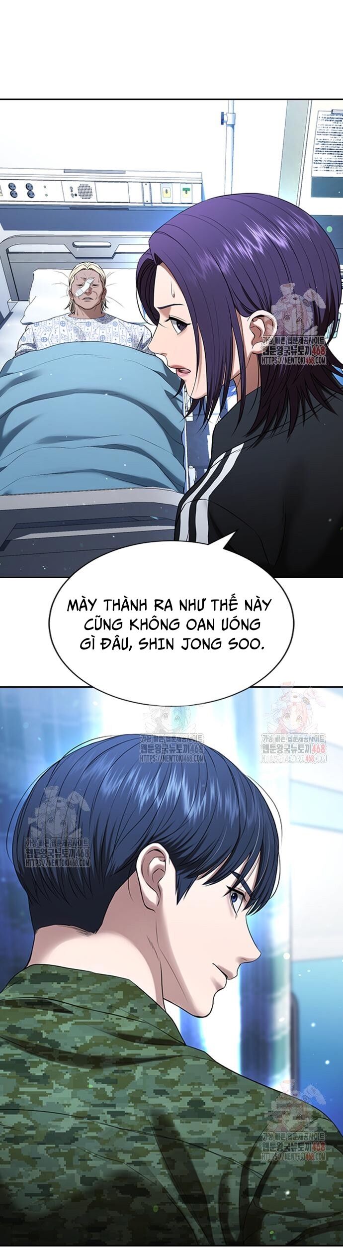 Goo Sera Chapter 30 - Trang 2