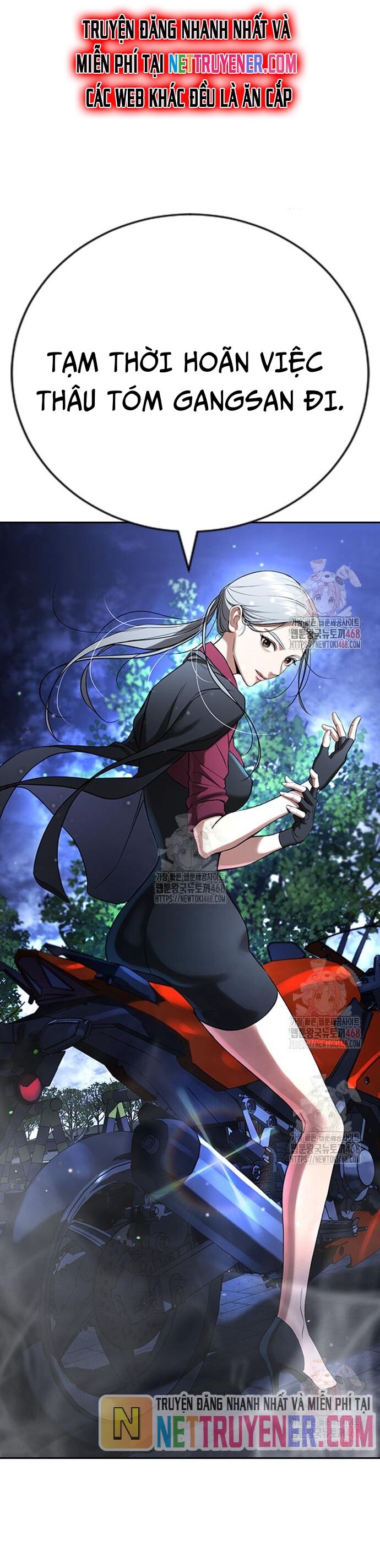 Goo Sera Chapter 30 - Trang 2