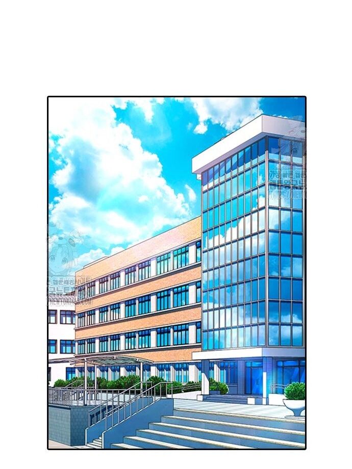 Goo Sera Chapter 30 - Trang 2