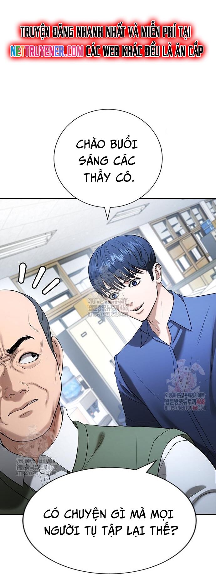 Goo Sera Chapter 30 - Trang 2