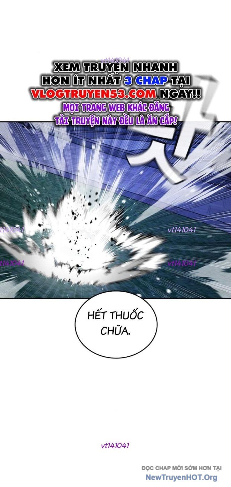 Goo Sera Chapter 44 - Trang 2