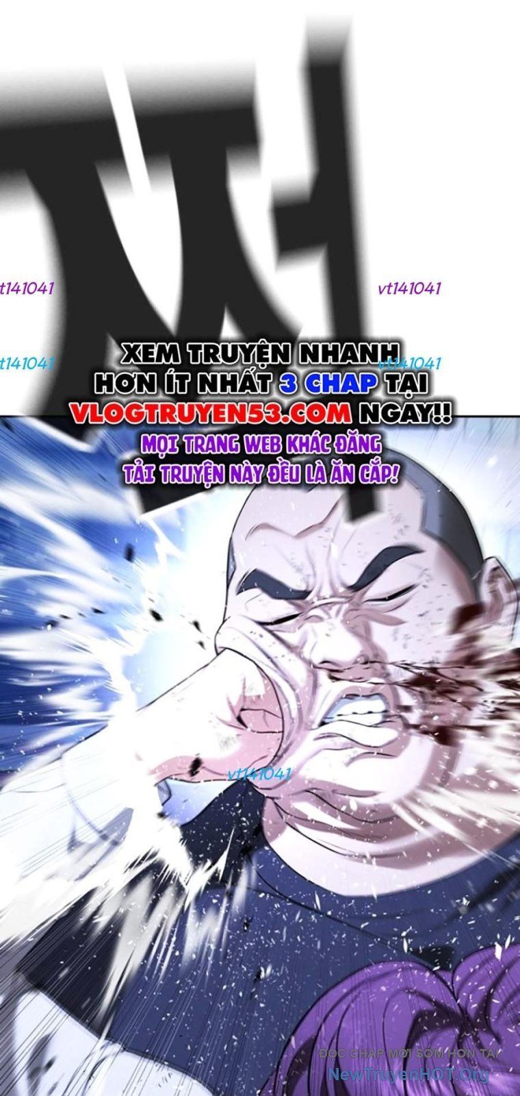 Goo Sera Chapter 44 - Trang 2