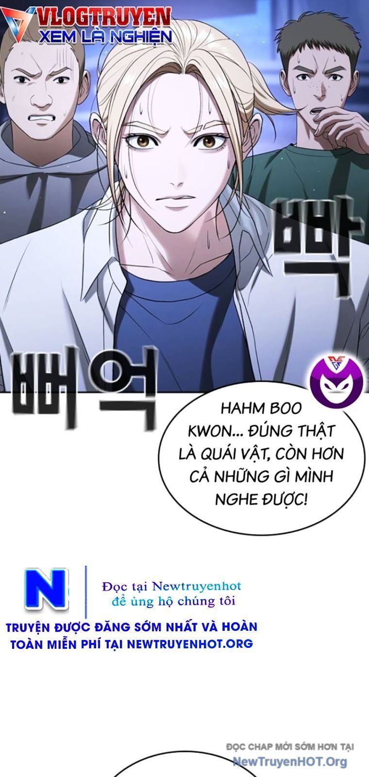 Goo Sera Chapter 44 - Trang 2