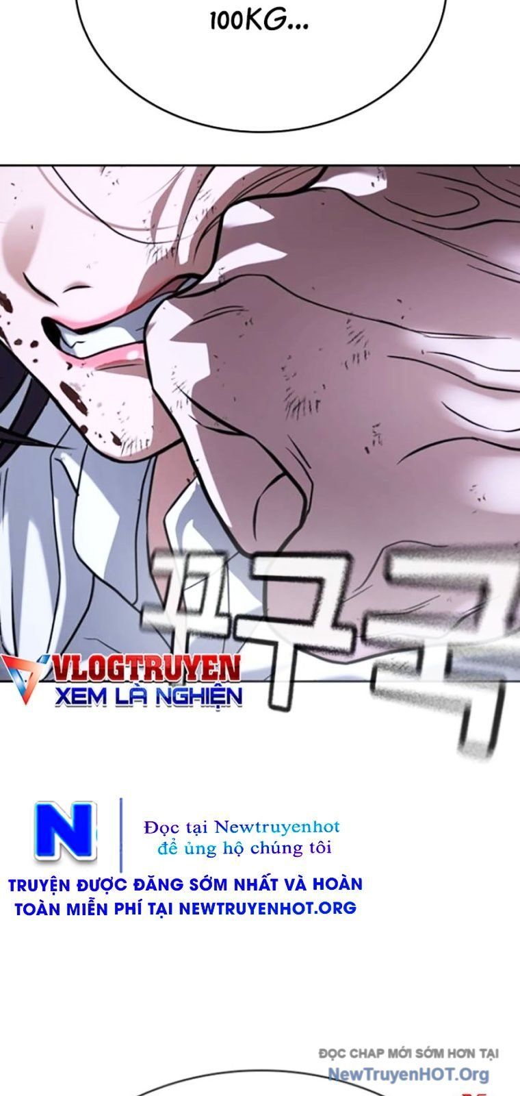 Goo Sera Chapter 44 - Trang 2