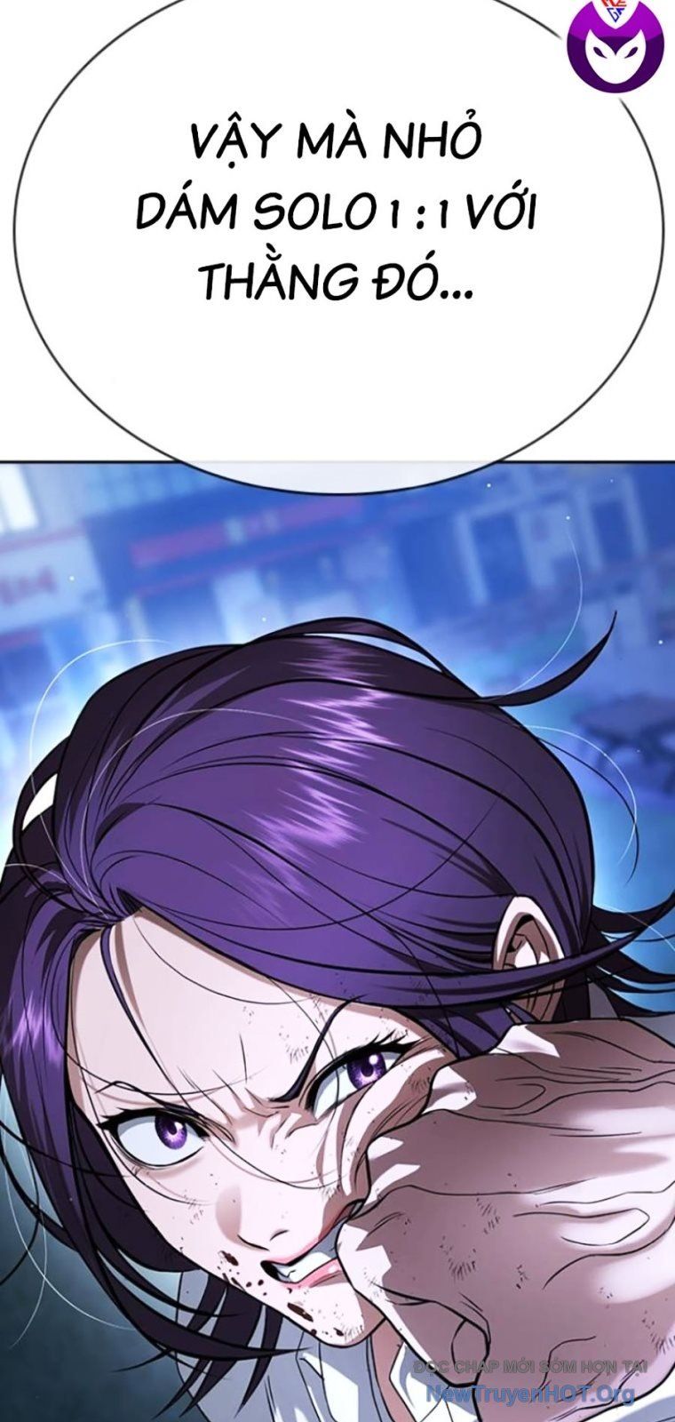 Goo Sera Chapter 44 - Trang 2