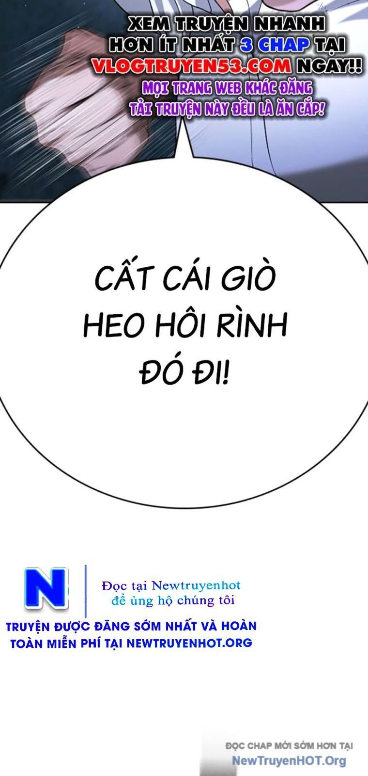 Goo Sera Chapter 44 - Trang 2