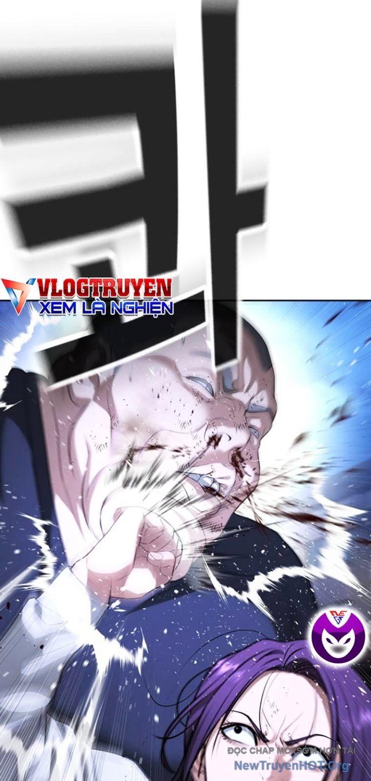 Goo Sera Chapter 44 - Trang 2