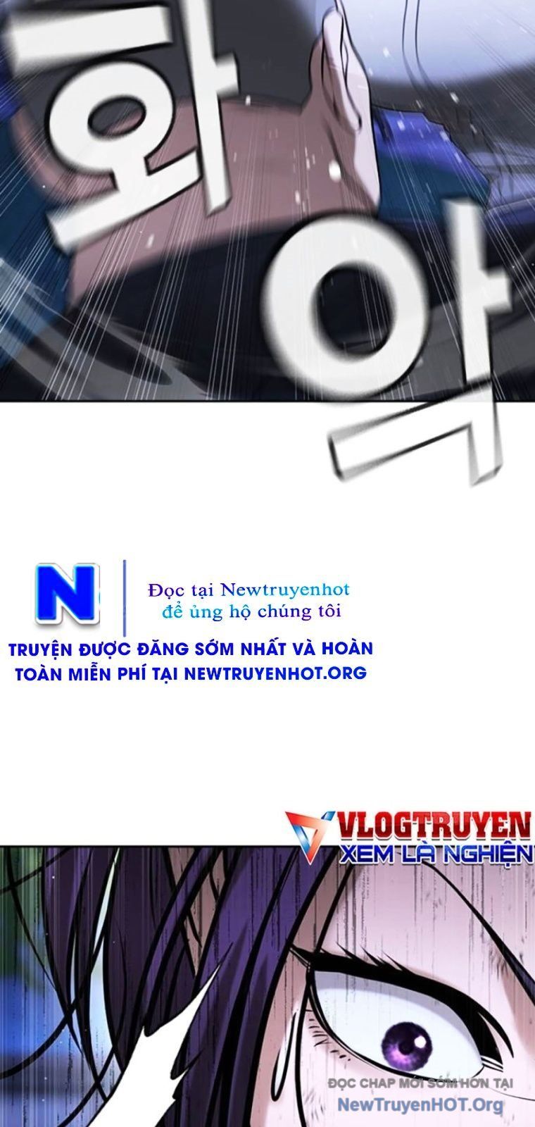 Goo Sera Chapter 44 - Trang 2