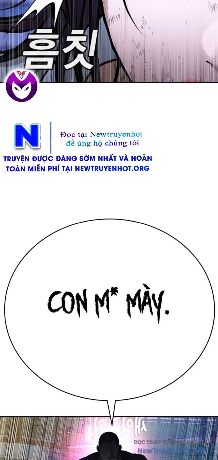 Goo Sera Chapter 44 - Trang 2