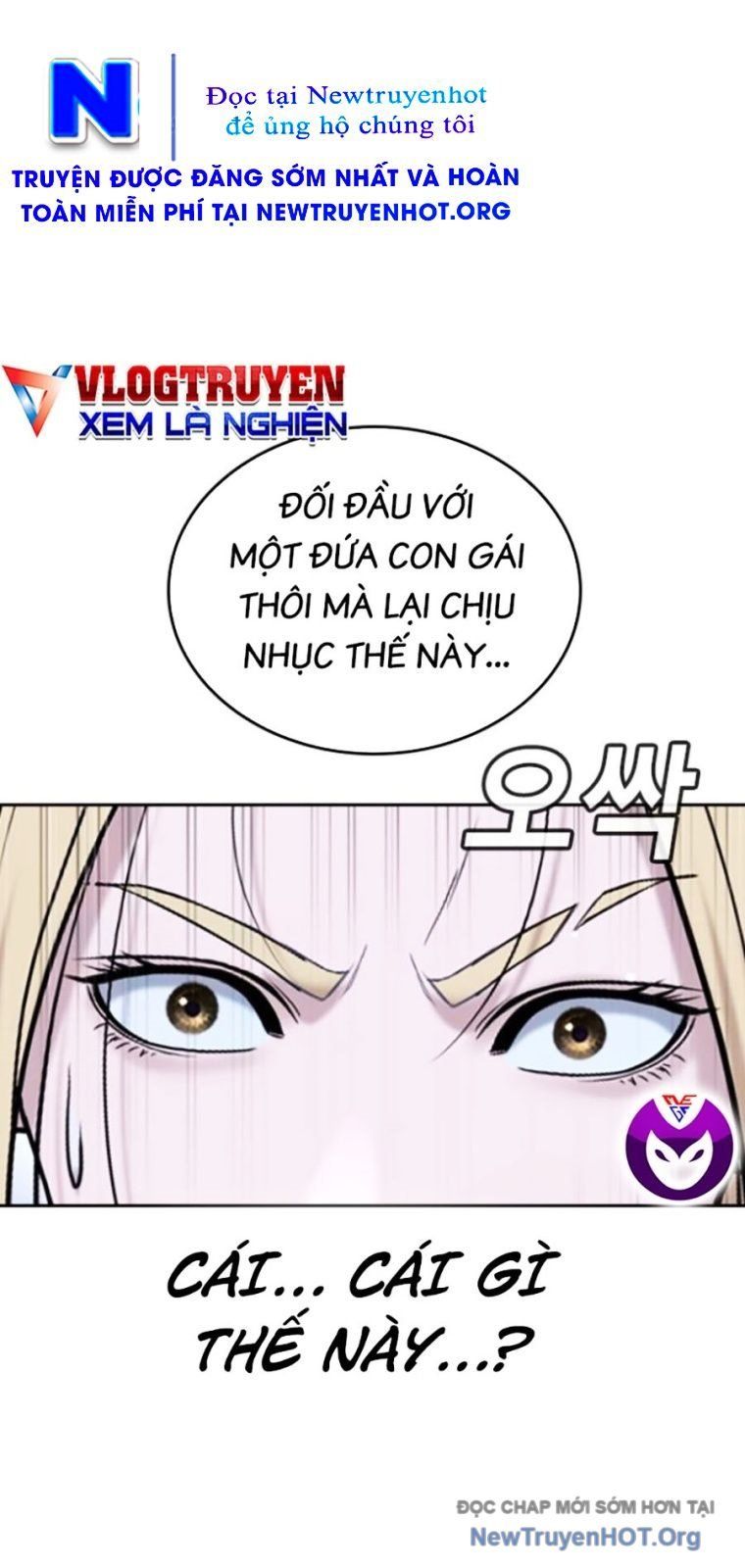 Goo Sera Chapter 44 - Trang 2
