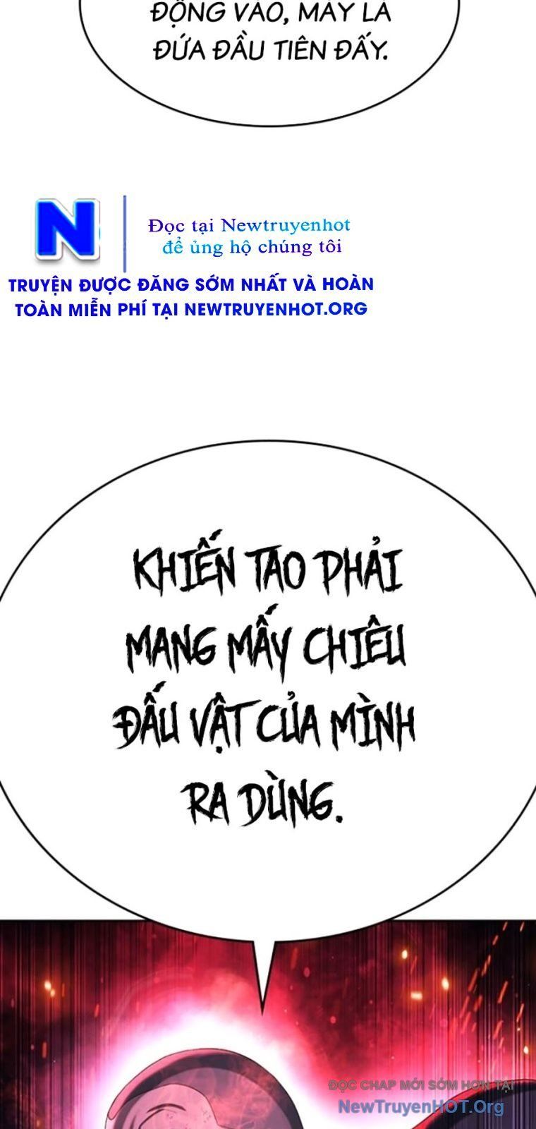 Goo Sera Chapter 44 - Trang 2