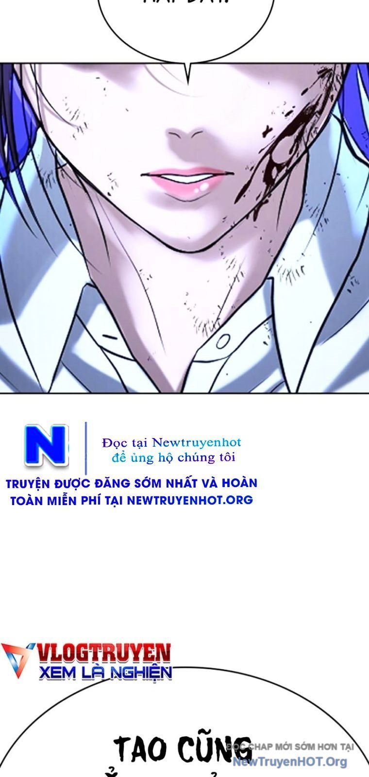 Goo Sera Chapter 44 - Trang 2