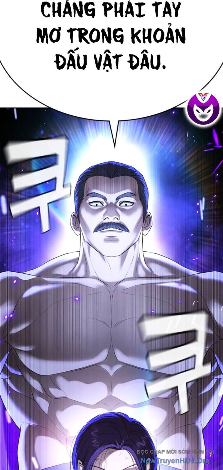 Goo Sera Chapter 44 - Trang 2