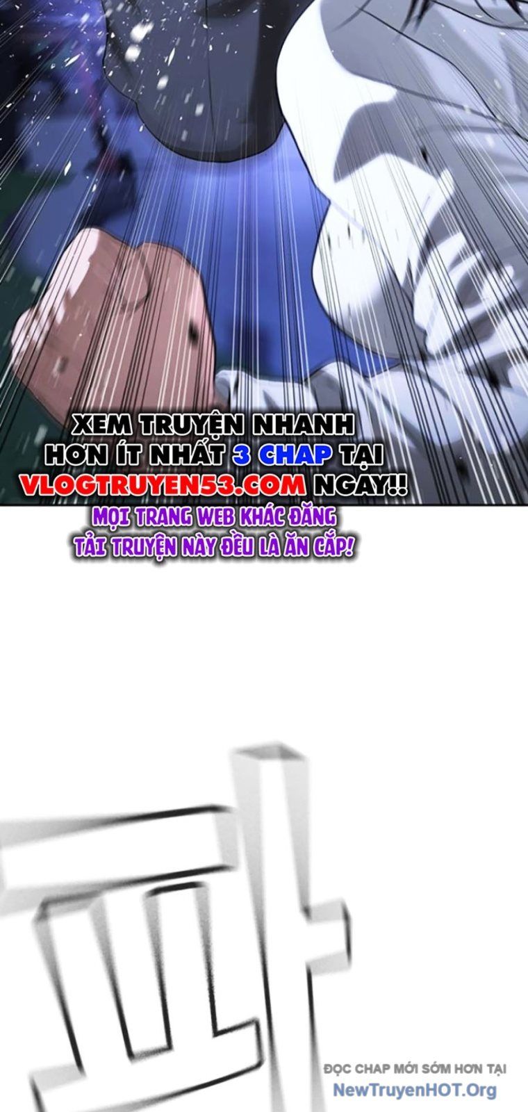 Goo Sera Chapter 44 - Trang 2